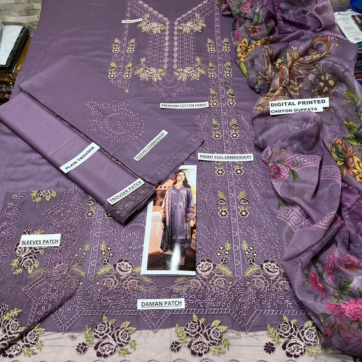 JADE Lawn 3PCS