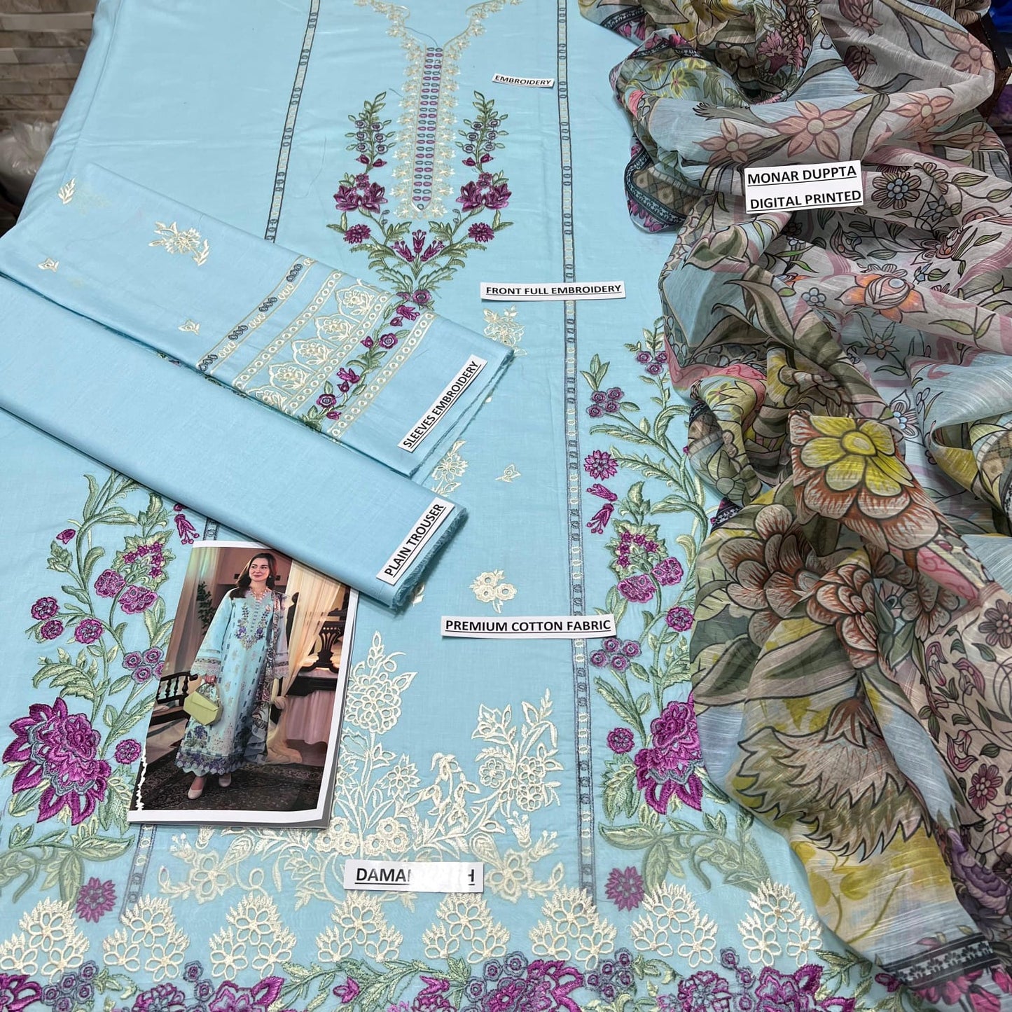 JADE Lawn 3PCS