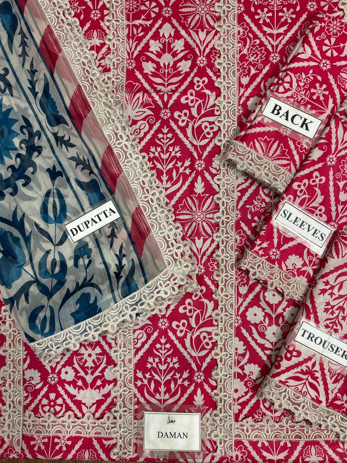 ANEELA’S 3PC Lawn & Chiffon Suit