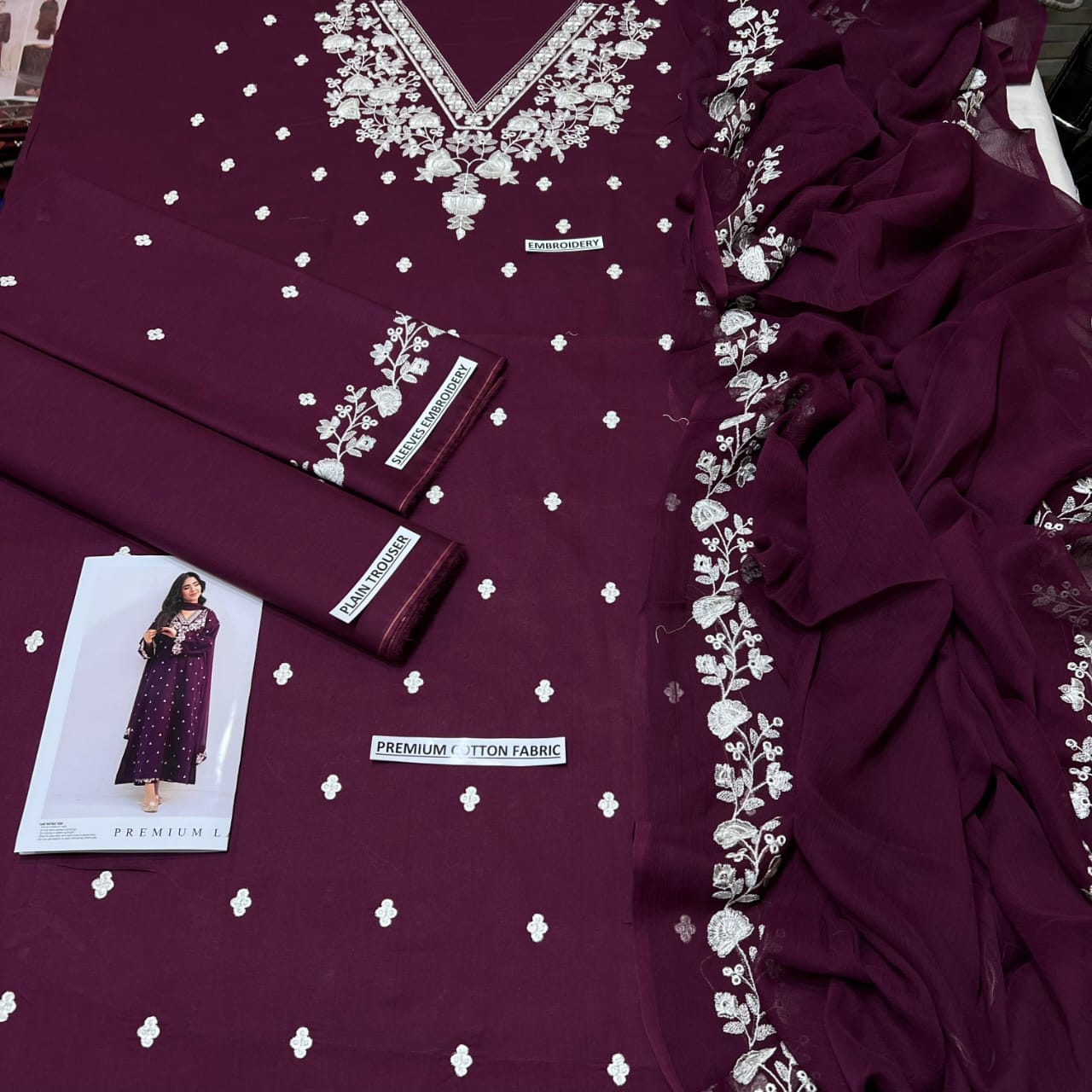 Rozana Premium Lawn Cotton 3PC