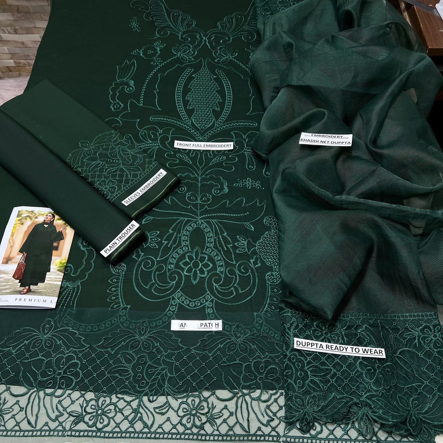 LAAM Lawn Collection 2026