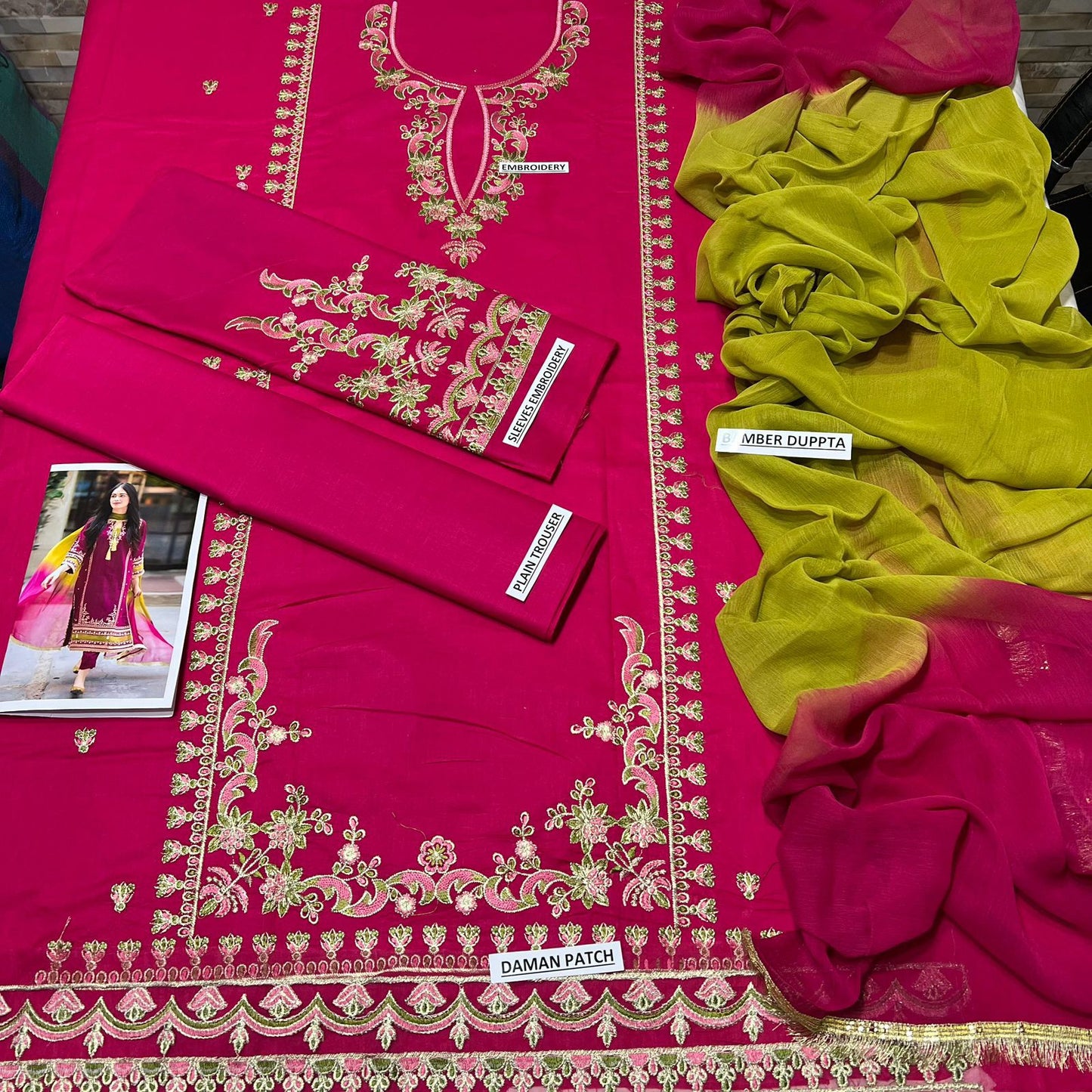 OMAL by KOMAL Embroidered Lawn Collection