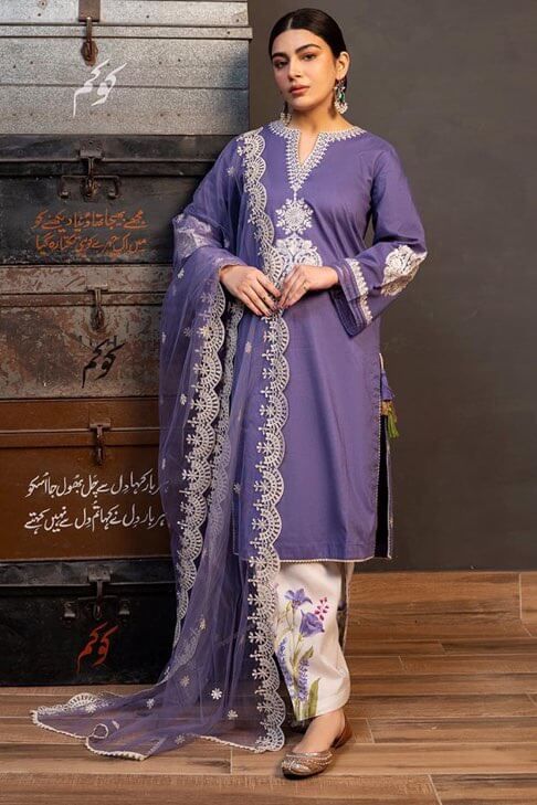 KOKUM Premium Lawn 3PC Suit