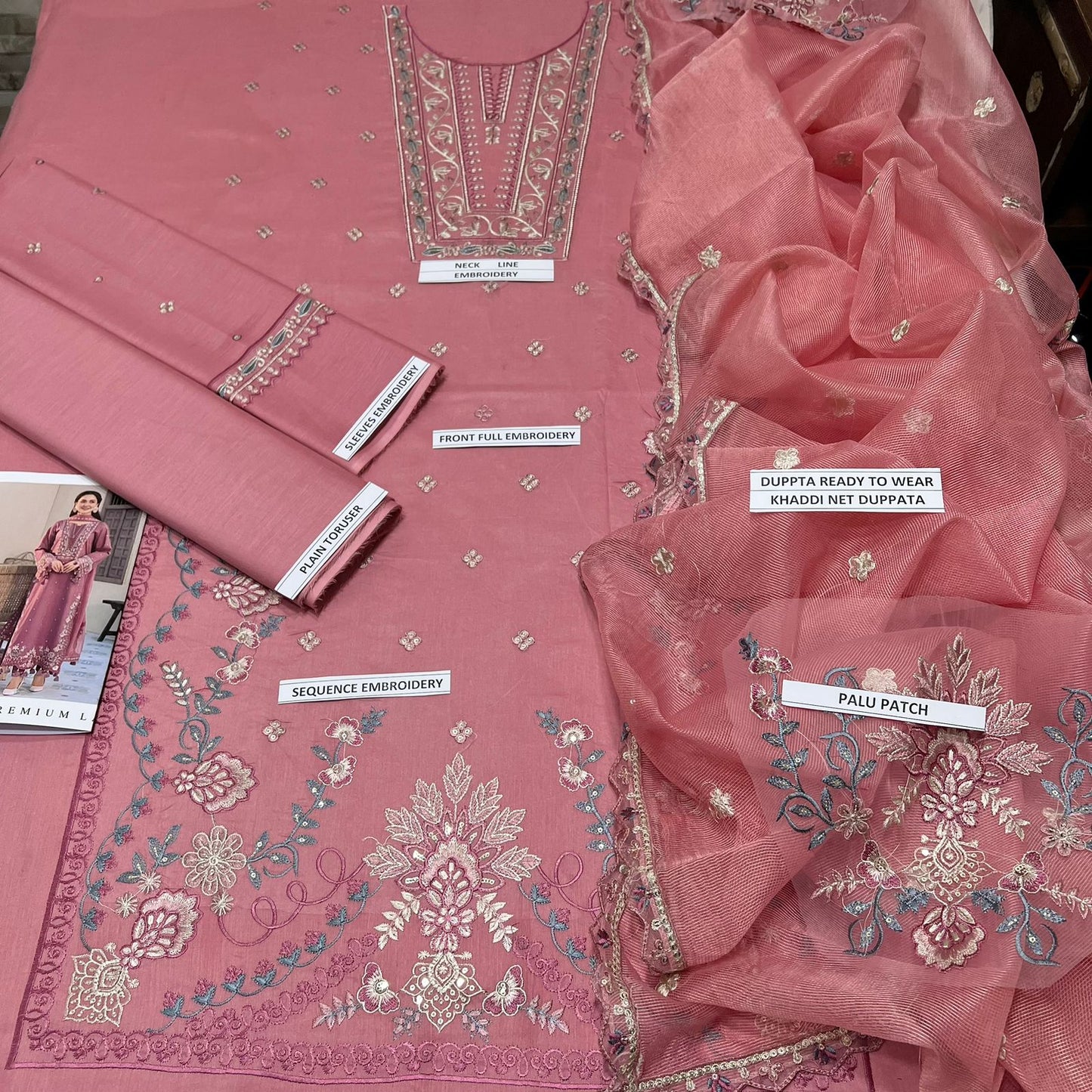 JADE Premium 3PC Embroidered Lawn Suit