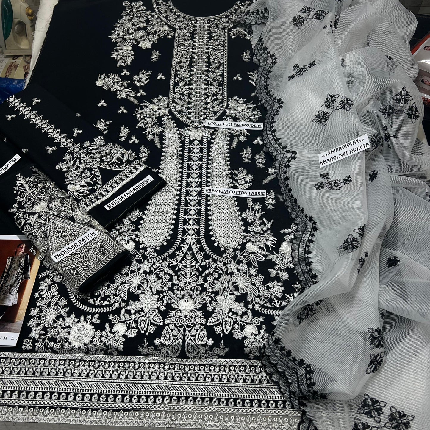 Hussain Rehar Premium Lawn Cotton 3Pcs
